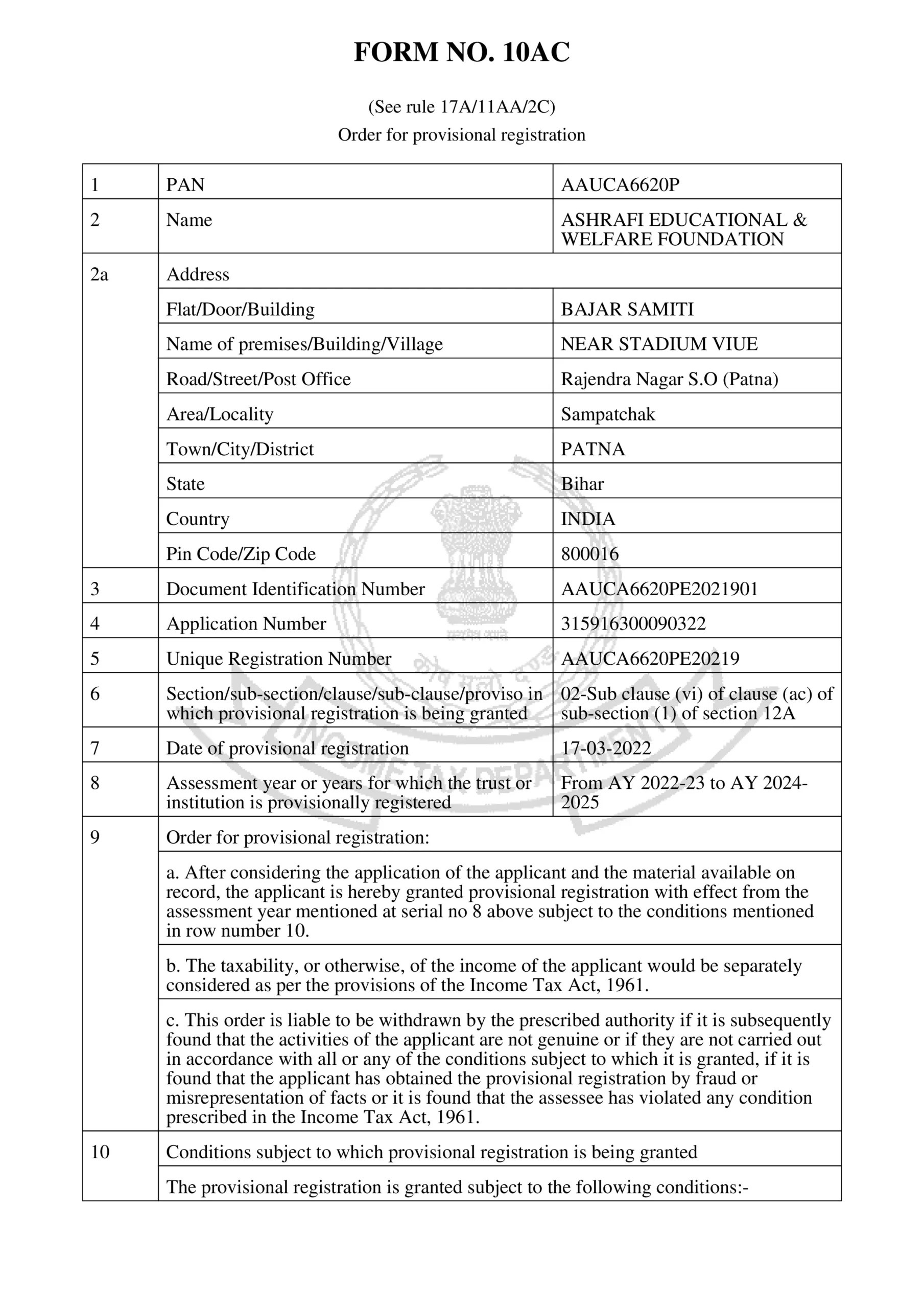 AAUCA6620PE20219_signed-1